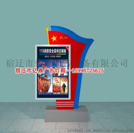 甘肃部队广告灯箱 部队换画灯箱制作厂家