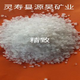 供应各种型号石英砂石英砂价格