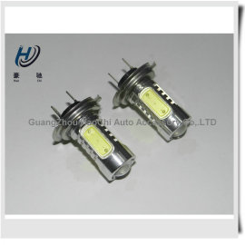 H7 7.5W大功率雾灯 高亮汽车LED防雾灯 前雾灯