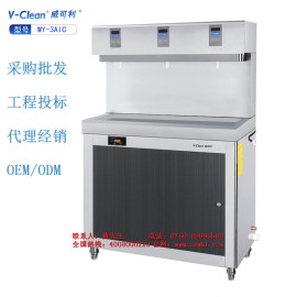 刷卡开水器WY-3AIC 校园刷卡饮水机 威可利厂家直销