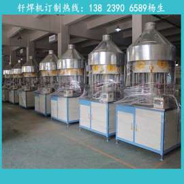 发热盘高频钎焊机 航宇 HY-6QHJ-40KW