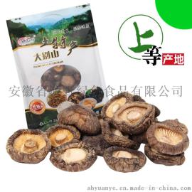 节日特产礼品定制｜中秋礼品｜山珍干货｜香菇