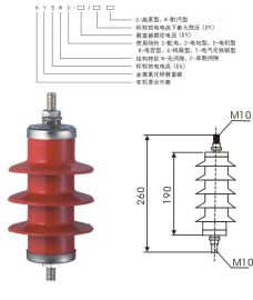 HY5WR-17/45避雷器【资讯】更多产品