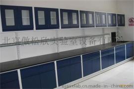 辽源实验室家具—白山实验室家具—通化实验室家具