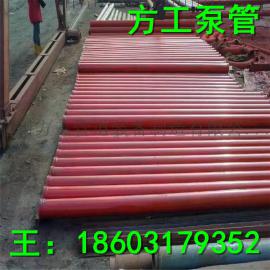 泵车专用管   泵车s管 dn-125泵管