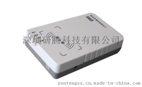 神思SS628-100W蓝牙二代证鉴别机具 身份证阅读器 移动身份证阅读器