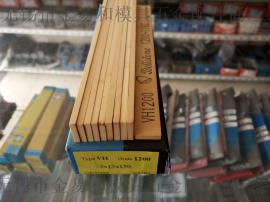 无锡销售批发用于模具精细抛光韩国金钟油石
