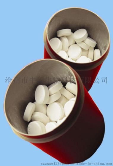 【颗粒氧】提高溶氧 创造高溶氧摄食环境 解决水质恶化增氧效率高