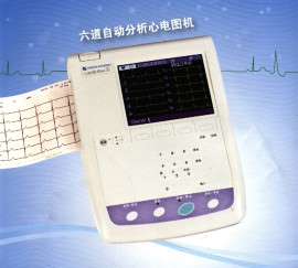 ECG-1250光电六道便携式心电图机60多年老品牌知名度高