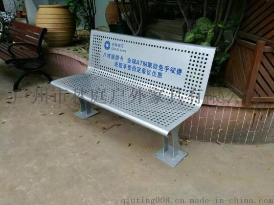 桂林银行（成功案例））