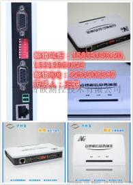 解决银行纠纷的点钞机视频字符叠加器
