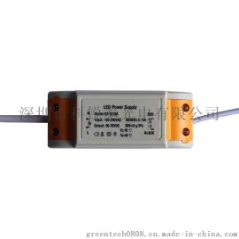 热销供应 高PF 18W LED平板灯驱动电源 恒流 15W LED轨道射灯电源