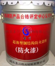 上海超薄型钢结构防火涂料厂家