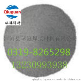 银焊膏、焊膏、银铜焊膏、硬质合金焊膏、不锈钢、碳钢、铜焊膏