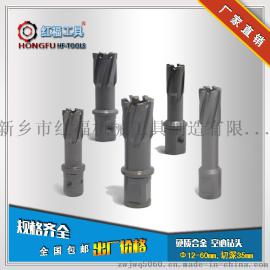 【磁力钻】采用进口合金制造空心钻头,钢板取芯钻头12-25mm常规现货零售