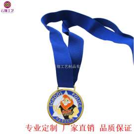 厂家批发奖牌 2017年爆款纪念奖章定制长沙金属纪念章定做