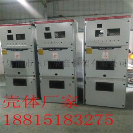 KYN28中置柜   kyn28中置柜 优质量生产厂家