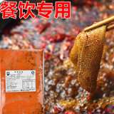 老成都味道串串CHYZ03-450 蜀县串串香底料批发