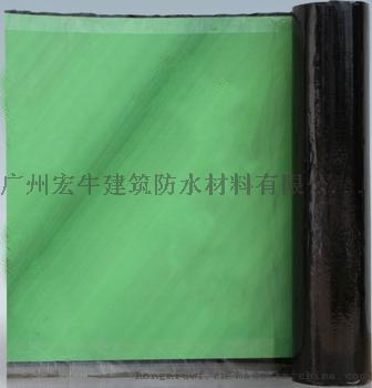 高分子自粘胶膜(非沥青基)防水卷材