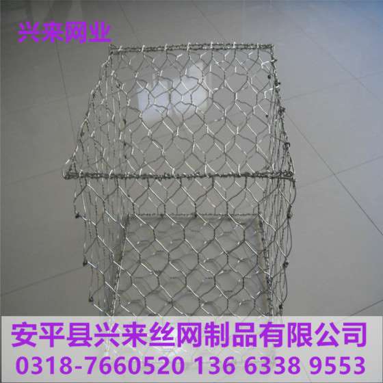 pvc石笼网厂家，高锌石笼网，石笼网加工