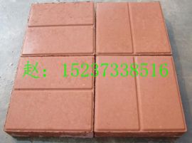 彩色路面砖专用氧化铁红