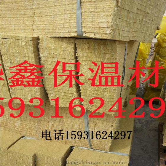 岩棉板、岩棉管材料的防火性能
