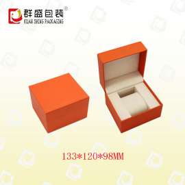 橙色精品手表盒