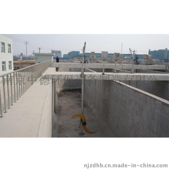 南京中德，优质潜水推流器、QJB2.2/4-1400/2-63/P