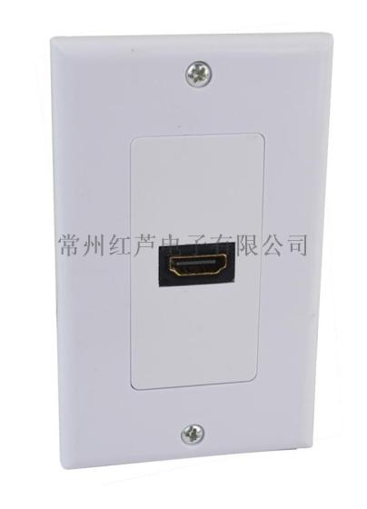 HDMI接口 多媒体面板插座