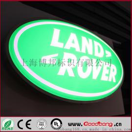 丝印透光汽车logo制作 亚克力真空吸塑车标 订制塑料标识广告牌 上海古德邦标识厂家专业订制 质保5年免费打样