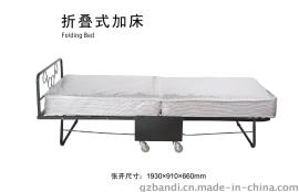 广州斑涤豪华加床 折叠式加床 可移动折叠加床 酒店宾馆加床 豪华折叠午休床 临时加床