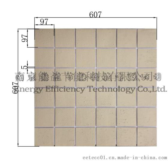 能益软瓷 浙江义乌建筑改造 组合砖生产厂家 高层建筑的放心之选