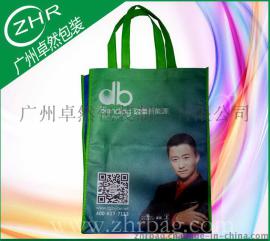 【卓然包装】厂家定做明星无纺布袋 105g无纺袋 淋胶印刷 量大价优