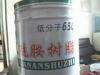 聚酰胺固化剂（115/650/651）