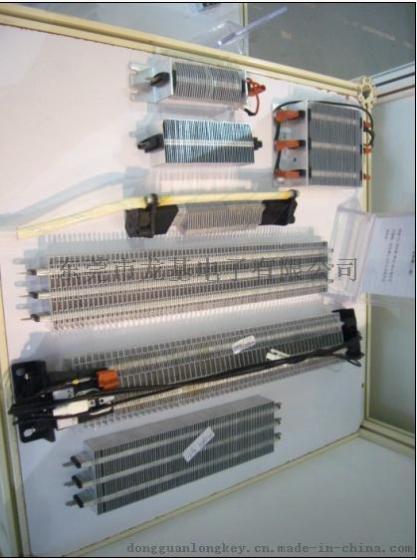 红酒柜恒温ptc加热器 雪茄柜PTC发热器 冷柜恒温PTC加热器 UL编号E235058