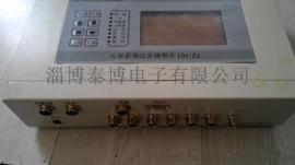 泰博TZ-100机动车综合测试仪