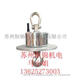 内蒙古耐高温电子吊钩秤，无线耐热吊秤