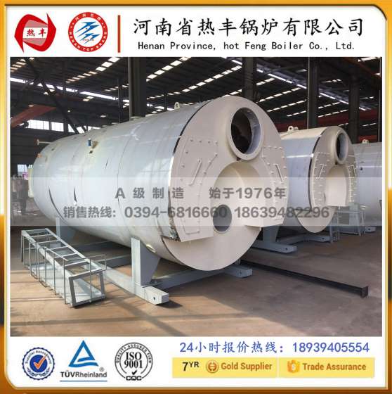 6吨燃气蒸汽锅炉全套多少钱 6吨燃气锅炉最大生产厂家
