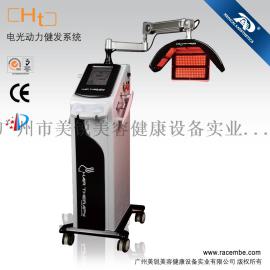 蕾丝Ht生发育发防脱止脱仪