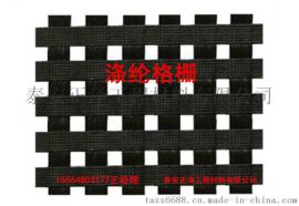经编涤纶格栅厂家专业生产质优价廉