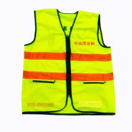 深圳厂家定制建筑物流公司户外工作人员安全反光背心马甲夜间防护反光衣
