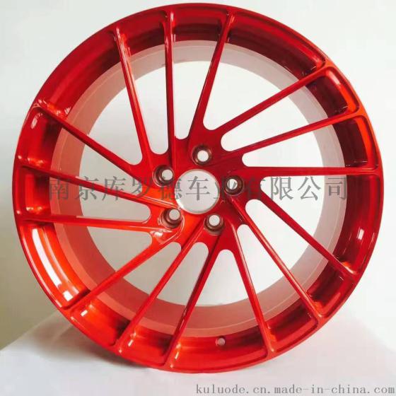 玛莎拉蒂锻造铝车轮 玛莎拉蒂铝车轮
