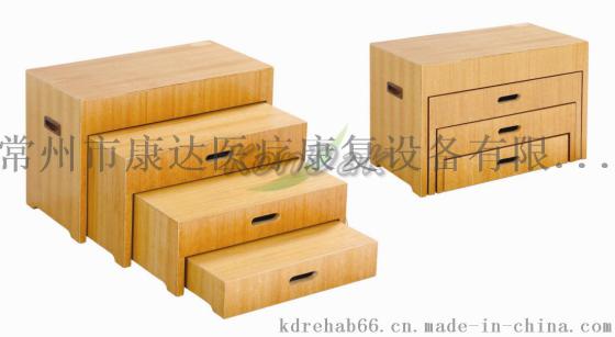 康复器材，抽屉式阶梯