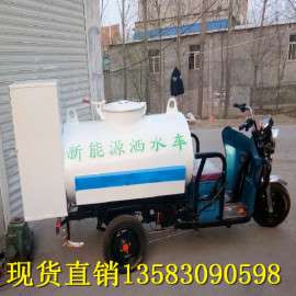 新款全封闭纯电动三轮洒水车 sfpy-1101多功能电动四轮洒水车带工具箱