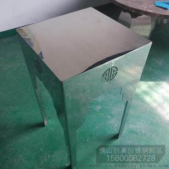 定制独特风格不锈钢椅子凳子 简约精美