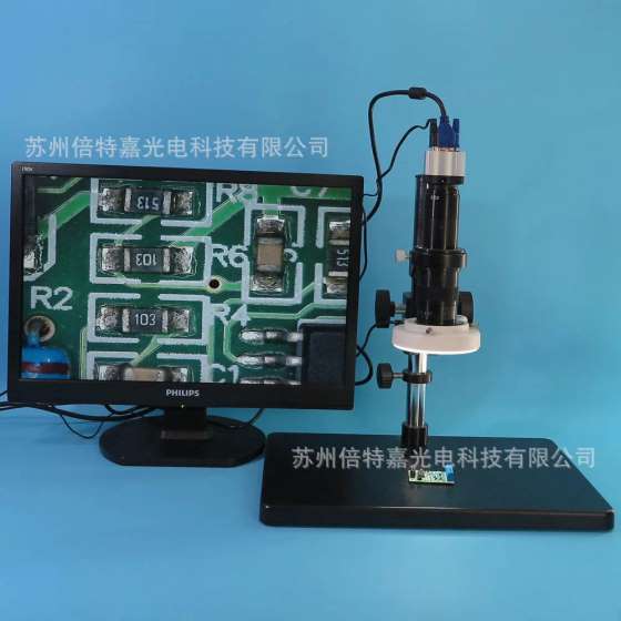 XDC-10A-200M型高清电子显微镜 200万像素 CCD放大镜 VGA输出