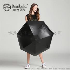 厂家直销创意五折蝙蝠黑胶伞 定制超轻防紫外线防晒晴雨伞遮阳伞