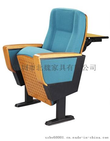 会议室座椅尺寸、公共座椅、公共家具、公共排椅、公共座椅扶手、排椅公共座椅