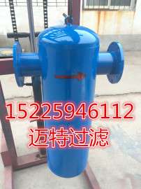 离心式汽水分离器