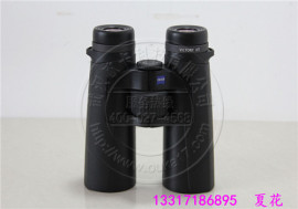 德国蔡司VICTORY HT8x42价格 高清防雾防水望远镜